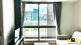 1 Bedroom Condo for Sale or Rent in Focus at Ploenchit, Khlong Toei, Bangkok near BTS Ploen Chit