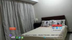 1 Bedroom Condo for sale in Socorro, Metro Manila near LRT-2 Araneta Center-Cubao