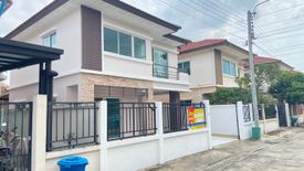 3 Bedroom House for sale in BAAN PISAN PRACHAUTHIT, Thung Khru, Bangkok