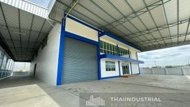 Warehouse / Factory for rent in Bang Phriang, Samut Prakan