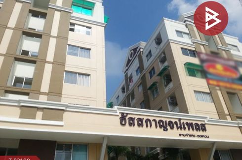 1 Bedroom Condo for sale in Saphan Sung, Bangkok near MRT Nom Klao
