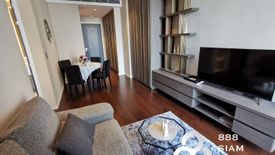 2 Bedroom Condo for rent in The Diplomat 39, Khlong Tan Nuea, Bangkok near BTS Phrom Phong