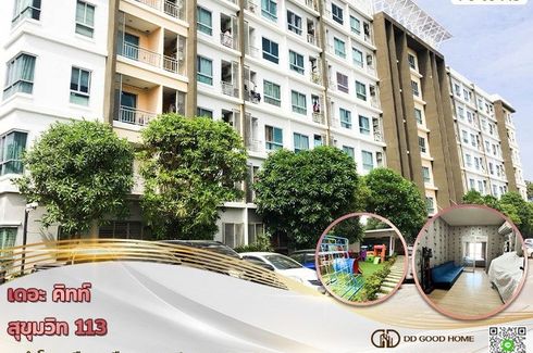 1 Bedroom Condo for sale in The Kith Sukhumvit 113, Samrong Nuea, Samut Prakan near BTS Bearing