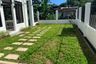 10 Bedroom House for sale in Poblacion Sur, Nueva Ecija