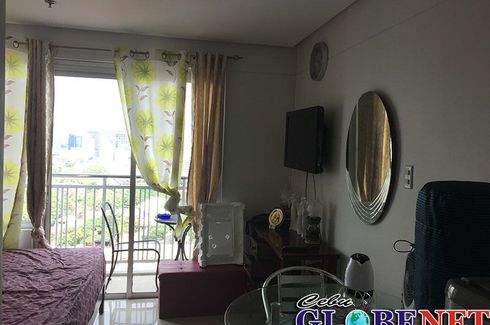 1 Bedroom Condo for sale in Baseline Residences, Capitol Site, Cebu
