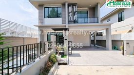 4 Bedroom House for sale in The Rux Ramintra-Hathairat, Sam Wa Tawan Tok, Bangkok