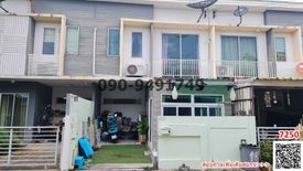 3 Bedroom Townhouse for rent in The Connect Bearing Station, Samrong Nuea, Samut Prakan
