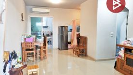 Townhouse for sale in Salaya, Nakhon Pathom