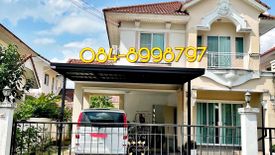 3 Bedroom House for sale in Bang Khu Wat, Pathum Thani