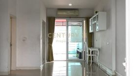 3 Bedroom Townhouse for sale in Wang Thonglang, Bangkok near MRT Lat Phrao 71