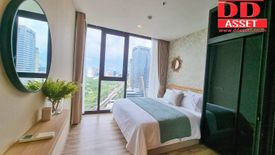 1 Bedroom Condo for Sale or Rent in THE LINE Jatujak - Mochit, Chatuchak, Bangkok near MRT Chatuchak Park