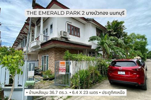 2 Bedroom Townhouse for sale in The Emerald Park 2, Phimon Rat, Nonthaburi