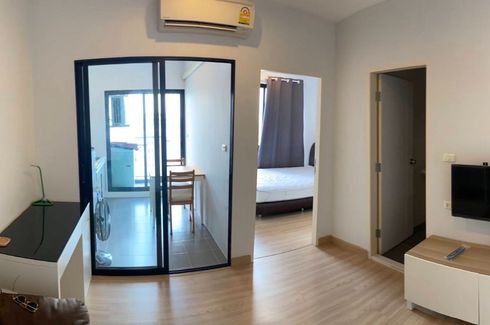 1 Bedroom Condo for sale in The Niche Mono Ratchavipha, Wong Sawang, Bangkok
