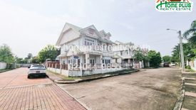 4 Bedroom House for sale in PARKWAY CHALET Ramkhamhaeng, Min Buri, Bangkok near MRT Kheha Ramkhamhaeng