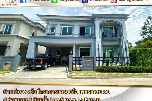 4 Bedroom House for sale in Nong Khang Phlu, Bangkok