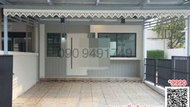 3 Bedroom Townhouse for sale in The Terrace Ramintra 65, Tha Raeng, Bangkok near MRT Ram Inthra Km.6