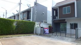 3 Bedroom Townhouse for sale in The Colors Kanchanaphisek-Ratchapruek, Sai Noi, Nonthaburi