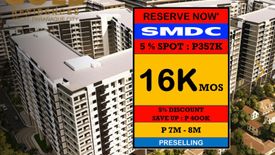 1 Bedroom Condo for Sale or Rent in Gold Residences, Santo Niño, Metro Manila