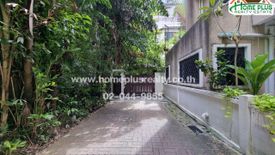 5 Bedroom House for sale in Langsuan, Bangkok near BTS Chit Lom