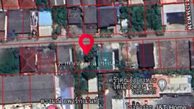 Land for sale in Khlong Thanon, Bangkok