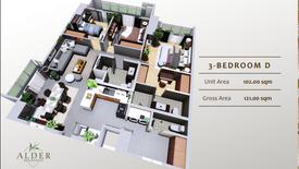 2 Bedroom Condo for sale in Alder Residences, San Miguel, Metro Manila