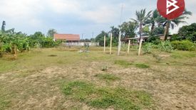 Land for sale in Thung Bua, Nakhon Pathom