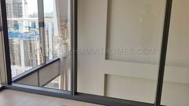 2 Bedroom Condo for rent in Celes Asoke, Khlong Toei Nuea, Bangkok near BTS Asoke