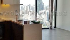 2 Bedroom Condo for rent in Celes Asoke, Khlong Toei Nuea, Bangkok near BTS Asoke