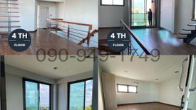 5 Bedroom Office for rent in Saphan Sung, Bangkok near MRT Nom Klao