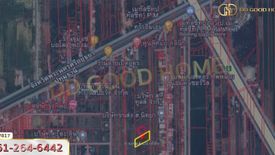 Land for rent in Khlong Si, Pathum Thani