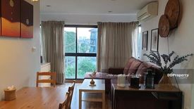 1 Bedroom Condo for sale in Bang Chak, Bangkok near BTS Punnawithi