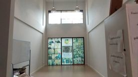 2 Bedroom Commercial for sale in Nong Khaem, Bangkok