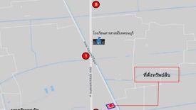 Land for sale in Thawi Watthana, Bangkok