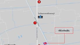 ขายที่ดิน ใน ทวีวัฒนา, ทวีวัฒนา