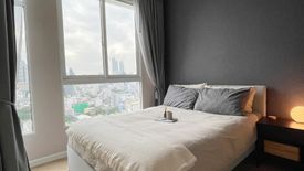 1 Bedroom Condo for Sale or Rent in Ivy Sathorn 10, Silom, Bangkok near BTS Chong Nonsi