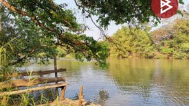 Land for sale in Wat Bot, Prachin Buri