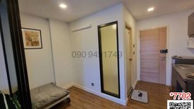 1 Bedroom Condo for sale in Min Buri, Bangkok near MRT Bang Chan