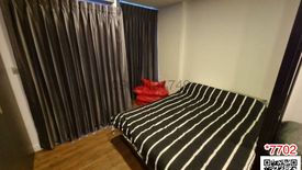 1 Bedroom Condo for sale in Min Buri, Bangkok near MRT Bang Chan