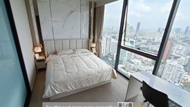 2 Bedroom Condo for Sale or Rent in Celes Asoke, Khlong Toei Nuea, Bangkok near BTS Asoke