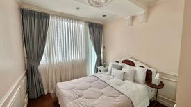 1 Bedroom Condo for rent in Seibu Tower, Bagong Tanyag, Metro Manila