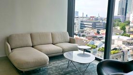 1 Bedroom Condo for sale in Tait 12, Silom, Bangkok near BTS Saint Louis