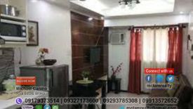 1 Bedroom Condo for sale in Socorro, Metro Manila near LRT-2 Araneta Center-Cubao