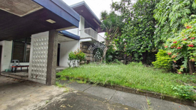 Land for sale in White Plains, Metro Manila