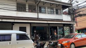 21 Bedroom Commercial for sale in San Roque, Metro Manila near LRT-2 Araneta Center-Cubao