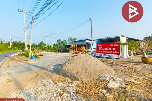 Land for sale in Ban Phaeo, Samut Sakhon