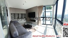 ให้เช่าคอนโด 1 ห้องนอน ใน บางนา, กรุงเทพ ใกล้ BTS อุดมสุข