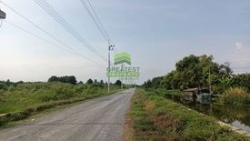 Land for sale in Salaya, Nakhon Pathom