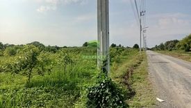 Land for sale in Salaya, Nakhon Pathom