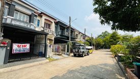 2 Bedroom Townhouse for sale in Khlong Khoi, Nonthaburi