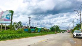 Land for sale in Na Phrathat, Chonburi